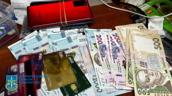 Викрадали кошти людей через онлайн-банкінг - на Дніпропетровщині судитимуть злочинну групу | новини Дніпра