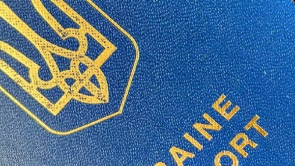 ДП Документ відновило видачу готових паспортів ...
