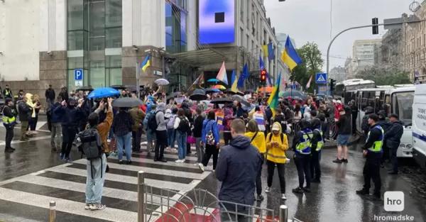 В Киеве прошел Марш равенства в поддержку прав ЛГБТ - Общество