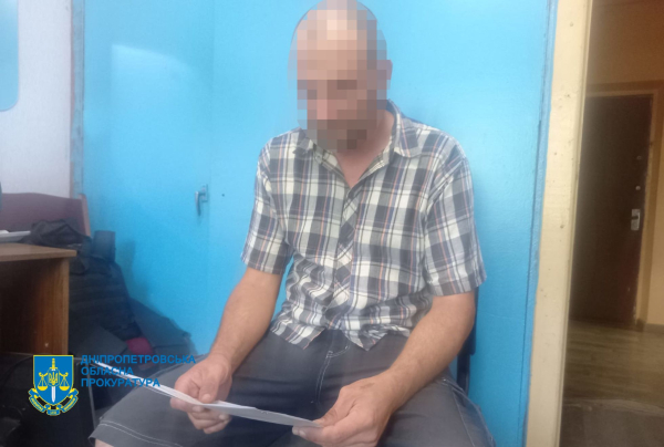 На Дніпропетровщині отримав підозру нелюд, який понад два роки ґвалтував маленьку падчерку  | новини Дніпра