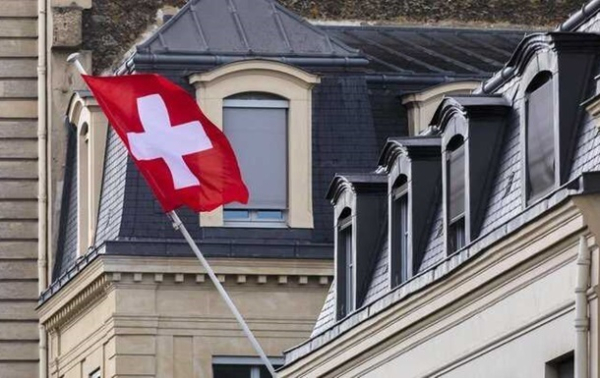 Швейцария отказалась передать Украине доходы от замороженных активов РФ
