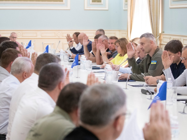 
				Миргородський міський голова взяв участь у засіданні Правління Асоціації міст України
				