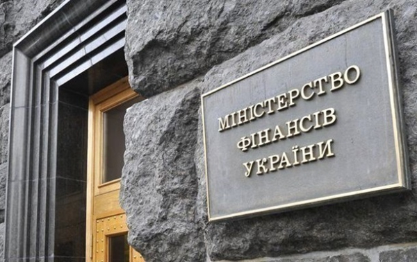 Реструктуризация долга Украины: обнародованы детали