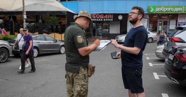 ТЦК выписывают штрафы военнообязанным, которые своевременно обновились в Резерв+, - нардеп - Общество