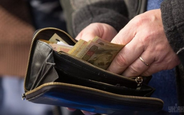 
В Украине пенсионерам могут предоставить дополнительную денежную помощь: как и где получить - Новости Мелитополя
