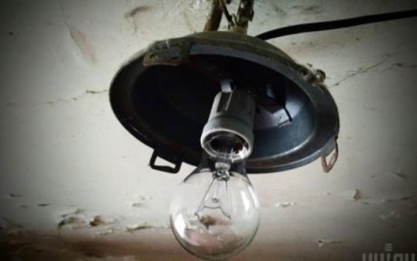 
Если света в доме нет более 6-7 часов: в YASNO объяснили, что делать - Новости Мелитополя
