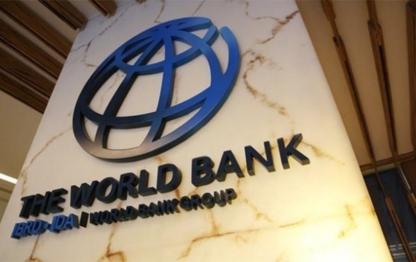 Всемирный банк ожидает снижение роста ВВП Украины