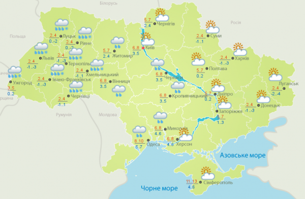 Прогноз погоды на 12 декабря: воскресенье в Украине будут не по-зимнему теплым - и опасным - Общество