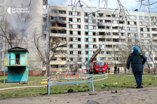 
Ракетный удар по Запорожью: есть погибший и раненые в тяжелом состоянии - Новости Мелитополя
