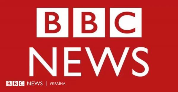 Российские оккупанты сняли фейк об ударе ракетой по вокзалу Краматорска и прилепили на него логотип BBC - Общество