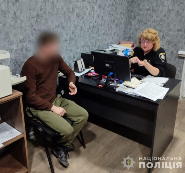 На Дніпропетровщині поліція розбирається із господарем, який під час сварки жорстоко побив гостя  | новини Дніпра