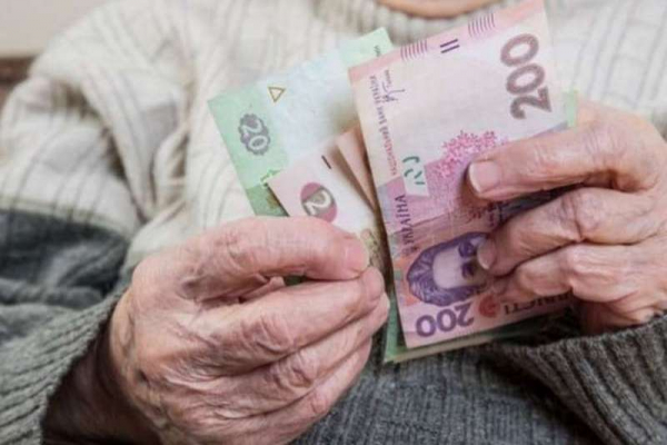 На пенсии не хватит денег: министр финансов назвал способ накопить на старость