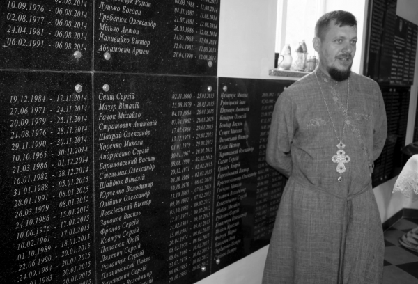 Священник Андрей Любунь: Пантеон в честь погибших военных строим с 2014 года - Общество