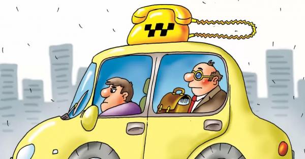 Анекдоты про такси и таксистов: 26 декабря - Общество