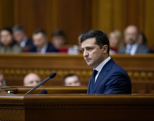 Зеленский выступит в Раде 1 декабря: названа тема обращения к парламенту