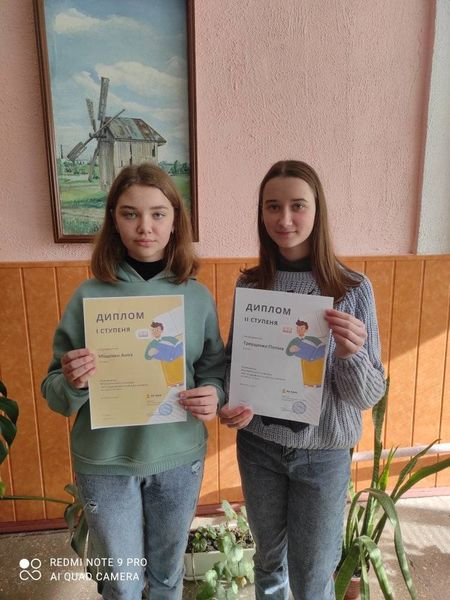 Новооржиччани змагалися в конкурсі "Не намагайтеся позбутися книжок"
