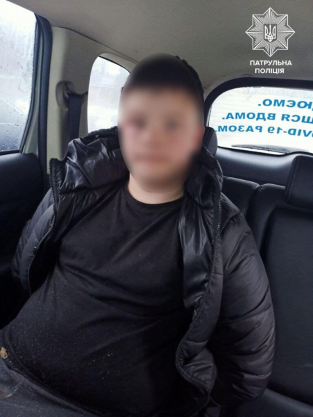 В Луцке подросток за рулем Renault влетел в толпу на «зебре»: появилось видео инцидента