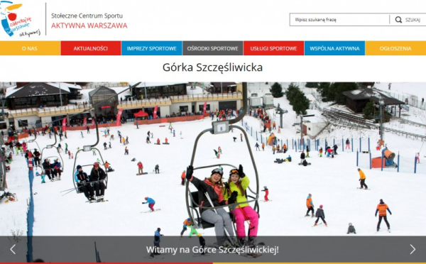 Польща взимку: куди поїхати на вихідні