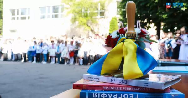 Летние каникулы 2024: В Киеве и Львове 3 месяца, в прифронтовых городах меньше - Общество