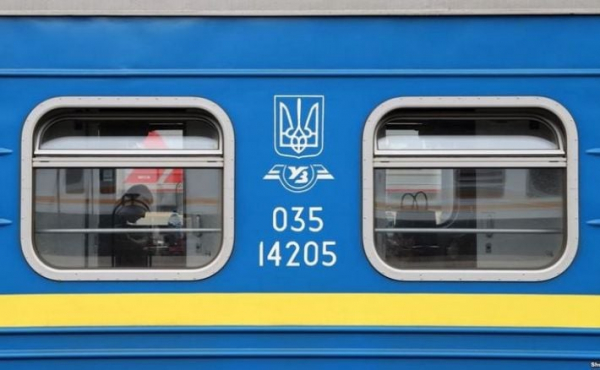 
Некоторые поезда из Запорожья изменили свои маршруты - официально - Новости Мелитополя
