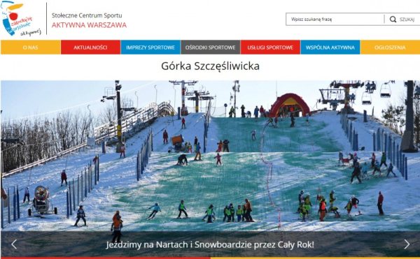 Польща взимку: куди поїхати на вихідні