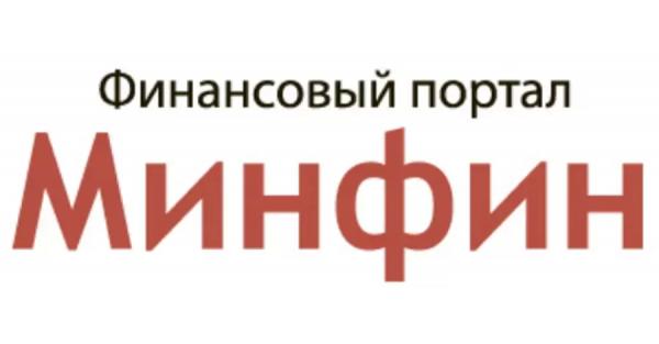 Российские хакеры перепутали информационный сайт с порталом Министерства финансов Украины - Общество