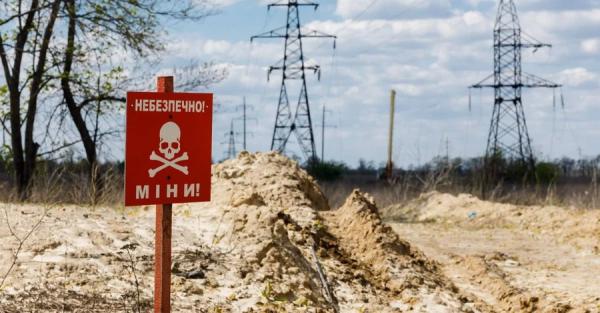 В Харьковской области пиротехники обезвредили рекордное количество российских мин - Общество