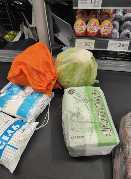 Когда пакеты уже платные, а перчатки - нет: как украинцы изощряются в супермаркетах - Общество