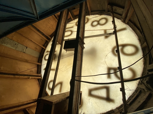 Часы на Грушевского, 4 отремонтировали - Общество