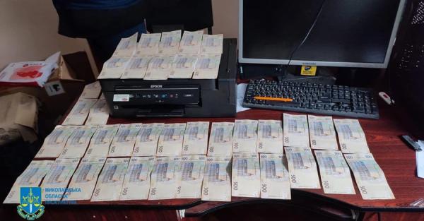 В Украине арестовали 52 млн гривен российской компании: средства передали ВСУ - Общество