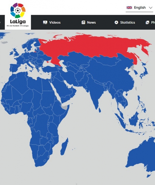 Испанская Ла Лига обозначила Крым российским