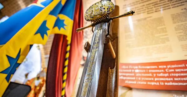 Клады, гетьманские клейноды и уникальное оружие: в каких странах хранятся украинские сокровища - Общество