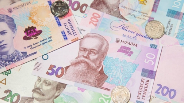 Украина перевыполнила госбюджет на 4,4%, — Шмыгаль
