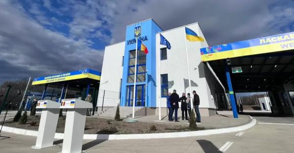 Пункт пропуска Викову-де-Сус на границе с Украиной разблокирован  - Общество