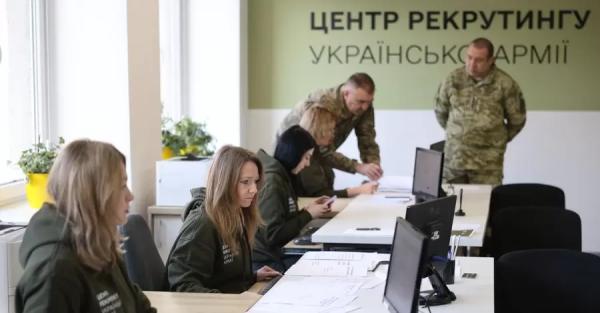 Во Львове открыли первый в Украине Центр рекрутинга для армии - Общество