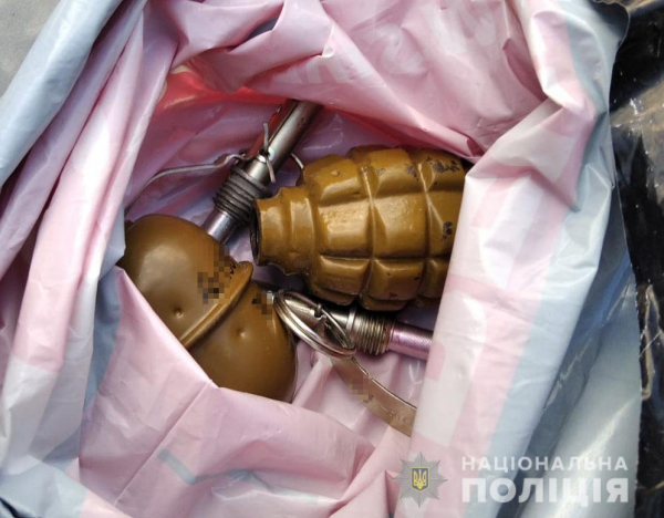 На Дніпропетровщині поліцейські затримали продавця бойових гранат. ФОТО | новини Дніпра