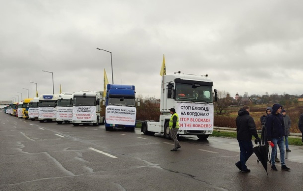 Украинские перевозчики готовят акцию на границе с Польшей