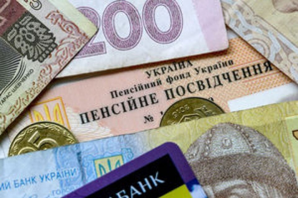 В 2022 году украинских пенсионеров ждут 12 этапов повышения пенсий