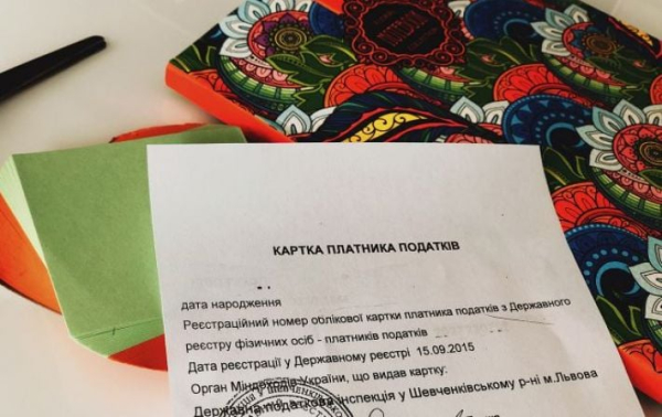 
Украинцам объяснили, как получить карту налогоплательщика за границей - Новости Мелитополя. РІА-Південь
