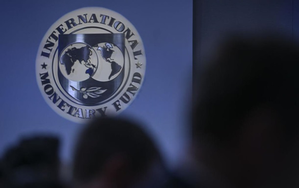 Делегация МВФ приехала на переговоры в Украину