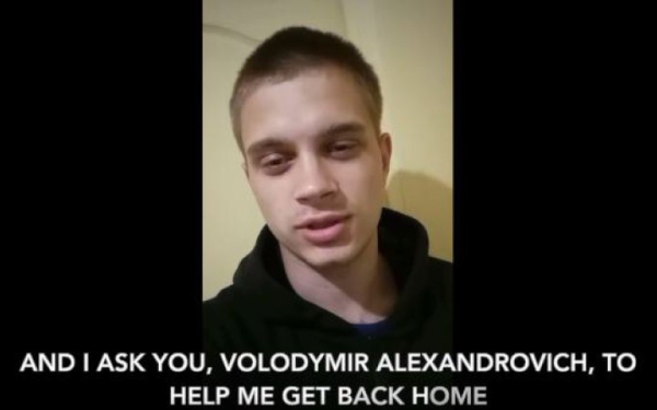 Украина договорилась с Россией о возвращении депортированного из Мариуполя подростка - Общество