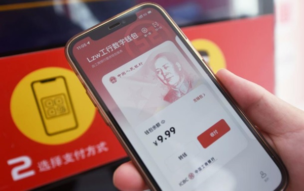 В Китае зафиксирован стремительный рост безналичных платежей