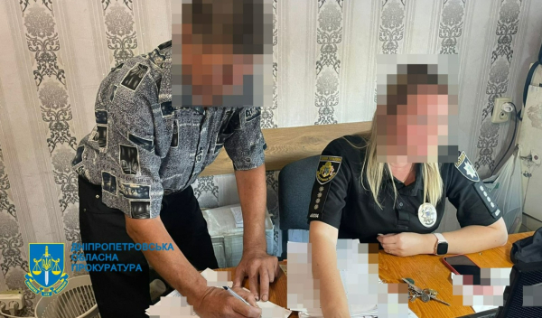 Жителю Дніпропетровщини повідомлено про підозру у розбещенні 10 річної дитини  | новини Дніпра