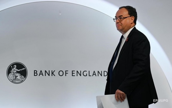 Банк Англии резко поднял базовую ставку