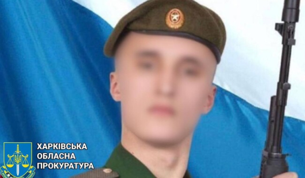 Трое российских военных, которые в прошлом году на оккупированной Харьковщине изнасиловали девушку, пойдут под суд - Общество