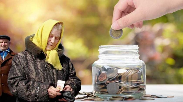 В Украине увеличат соцвыплаты: сколько будут получать пенсионеры с 1 декабря