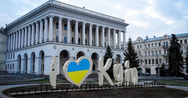 Климатологи подвели итоги декабря в Киеве  - Общество