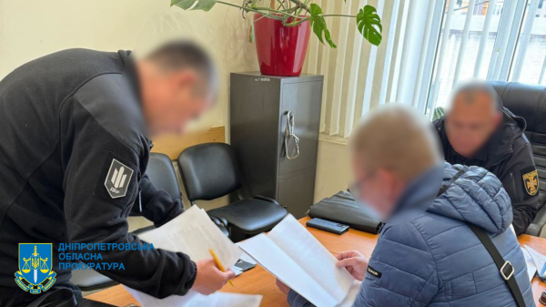 На Дніпропетровщині посадовця ДСНС судитимуть за завдання мільйонних збитків державі | новини Дніпра